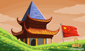  loan bank china blockchain abc using prominent 