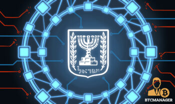  isa israel blockchain integrated dlt technology announced 