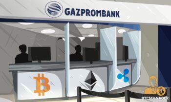  service 2019 banking division launch crypto cryptocurrency 