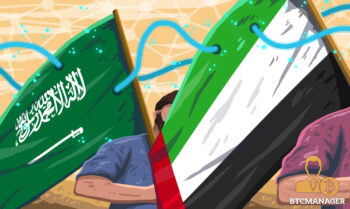  cryptocurrency saudi-emirati payments saudi wam cross-border coordination 