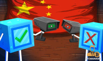 Censoring the Censors: Examining Chinas Blockchain U-Turn