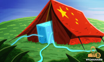  vechain china blockchain ledger distributed daily technology 