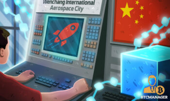  china cybervein governance system aerospace blockchain-based center 