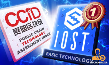 IOST Leads under Basic Technology in the Latest CCID Ranking