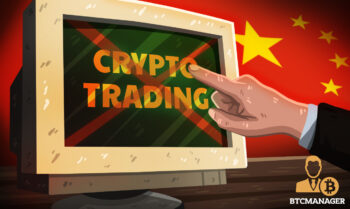 PBoCs Beijing Office Cracks Down on Software Provider on Suspicion of Offering Crypto Services