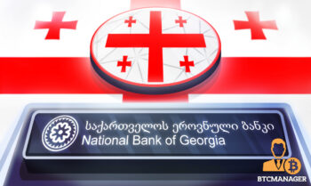  digital georgia 2022 launch national bank currency 