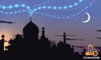 Islamic Finance and the Blockchain are Getting Closer