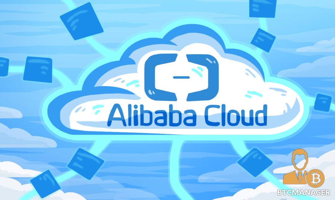 Alibaba Combines Blockchain with Cloud Computing