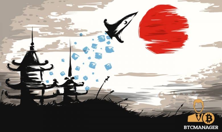 Japan Introduces its First Blockchain Voting System