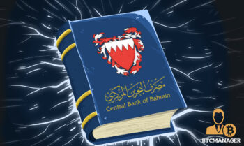 Bahrain Shield Book Blue Rules Central Bank
