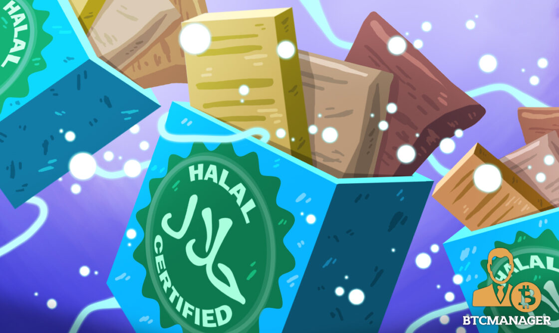 Halal Certified Blockchain Blocks