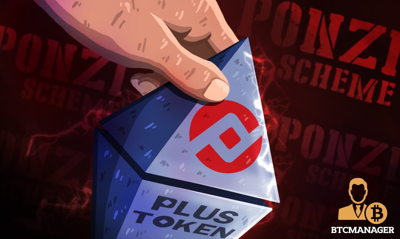 Ethereum ponzi биткойн в рубли калькулятор