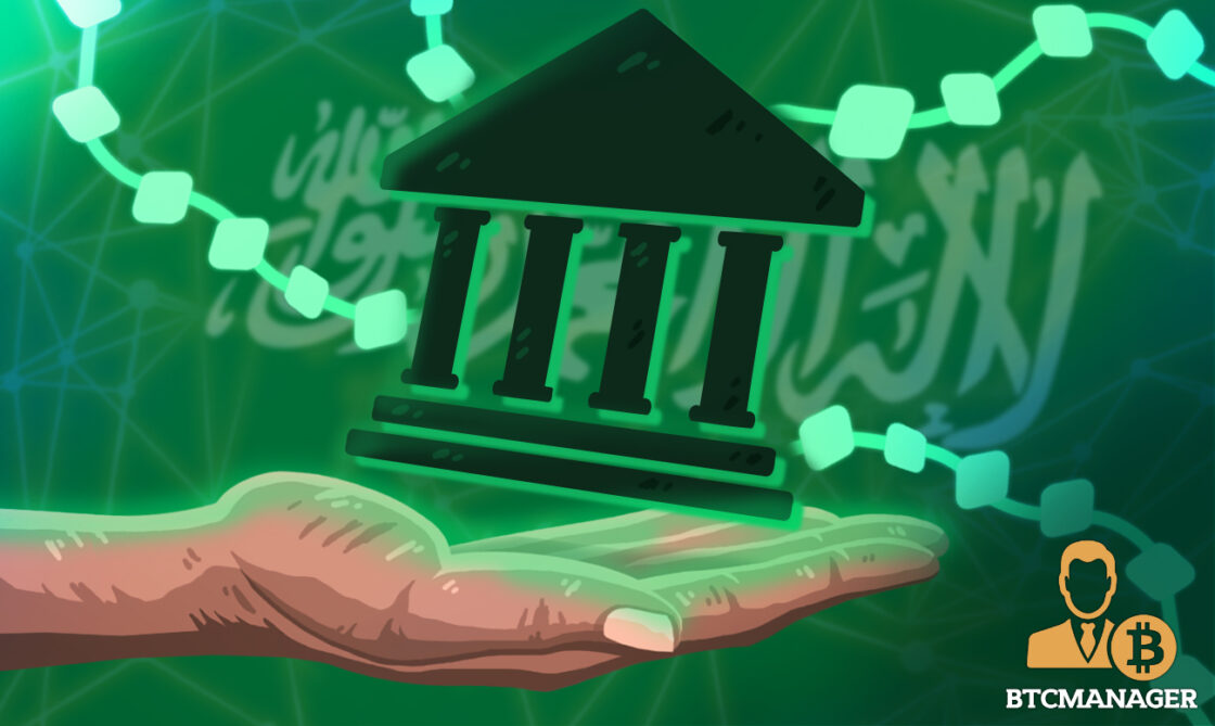 Saudi Arabia - Central Bank Uses Blockchain to Inject Liquidity Into Local Banks