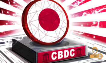 Japan Central Bank’s Top Economist to Lead Department Researching CBDC