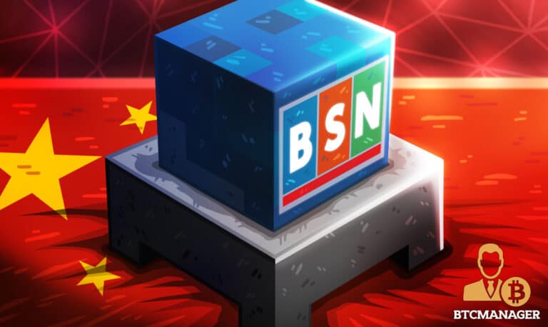 China’s BSN Platform Set to Integrate