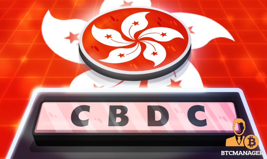 홍콩 핀 테크 2025 전략의 CBDC 부분