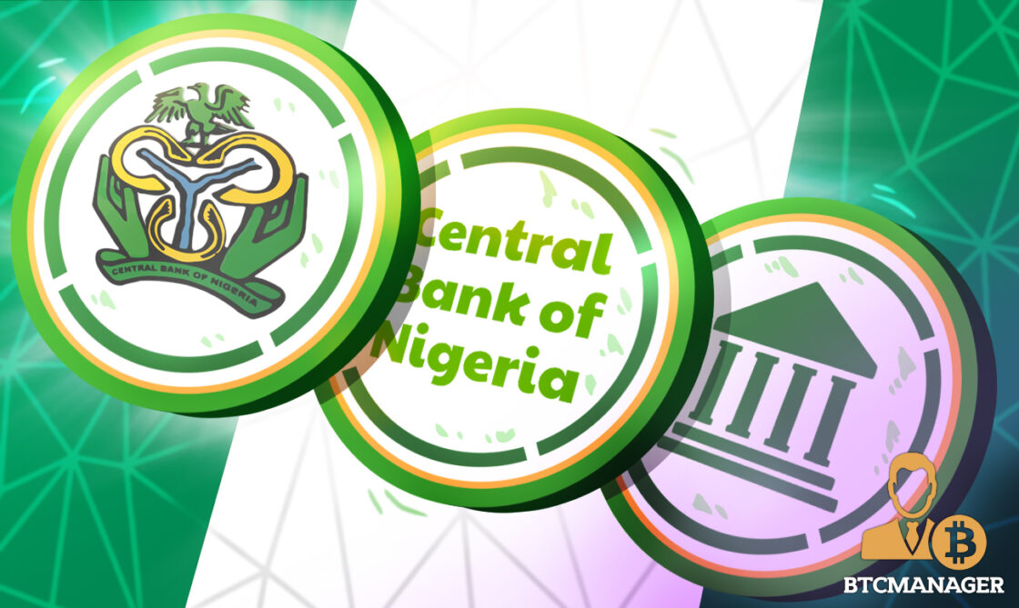 CBN、年末までに独自のデジタル通貨を発行へ