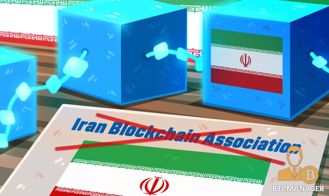 Gov’t Bans Iran Blockchain Association