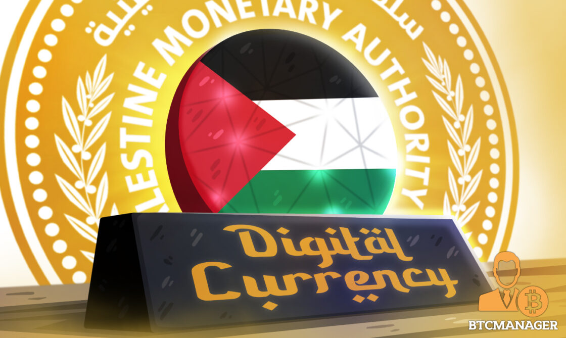 パレスチナ通貨局がデジタル通貨の発売に注目