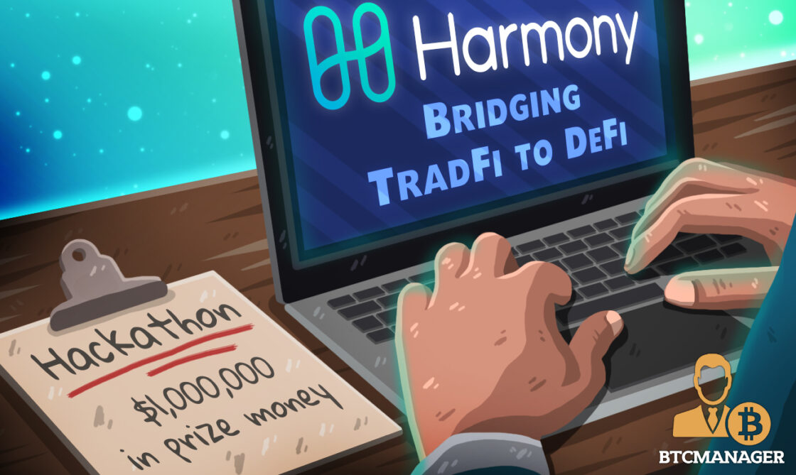 Harmonyは、DeFiでTradFiを橋渡しする1万ドルのハッカソンを発表しました